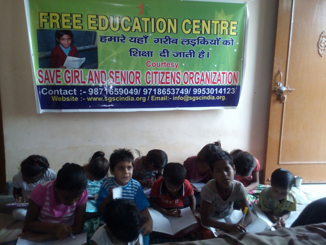Free Education Centre